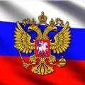 Товары российских производителей Товары российских производителей